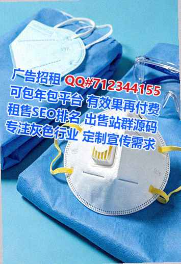 湘桥供卵养老服务工作室